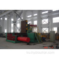 Hydraulic Otomatîk Side Push-out Metal Scrap Baling Machine